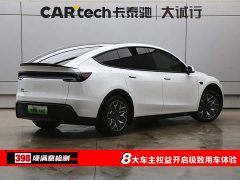 Tesla Model Y L Long Range All-Wheel Drive - ფოტო 9