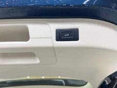 Voyah Lantu Dreamchaser 2025 PHEV AWD Flagship Kunpeng Edition - ფოტო 15