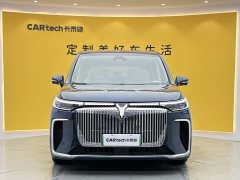 Voyah Lantu Dreamchaser 2025 PHEV AWD Flagship Kunpeng Edition - ფოტო 3