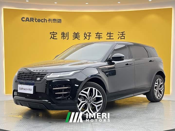 Land Rover Range Rover Evoque Range Rover Evoque L SE - ავტომობილი ჩინეთიდან