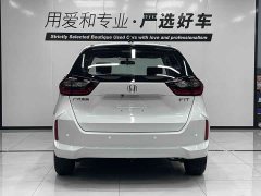 Honda Fit 1.5L CVT Trend Edition - ფოტო 5