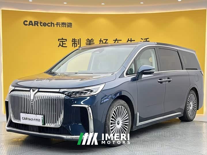 Voyah Lantu Dreamchaser PHEV AWD Flagship Kunpeng Edition