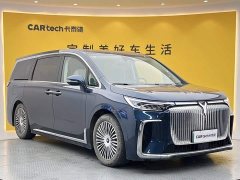Voyah Lantu Dreamchaser PHEV AWD Flagship Kunpeng Edition - ფოტო 2