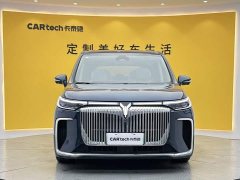 Voyah Lantu Dreamchaser PHEV AWD Flagship Kunpeng Edition - ფოტო 3
