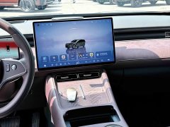 Voyah Lantu FREE 2025 FREE AWD Qiankun Edition - ფოტო 18