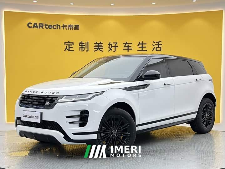 Land Rover Range Rover Evoque Range Rover Evoque L SE