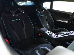 Lamborghini Huracán 2021 Huracán STO - ფოტო 10