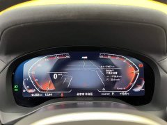BMW X4 2022 xDrive 25i M Sport Package - ფოტო 9