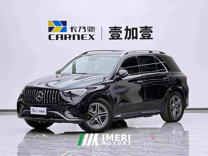 Mercedes-Benz GLE (Imported) GLE 450 4MATIC Fashion - ავტომობილი ჩინეთიდან