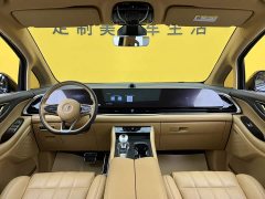 Voyah Avatr Dream Car Low Carbon Edition with Smart Driving Package - ფოტო 14