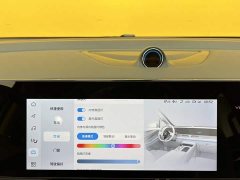 Voyah Avatr Dream Car Low Carbon Edition with Smart Driving Package - ფოტო 20