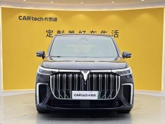 Voyah Avatr Dream Car Low Carbon Edition with Smart Driving Package - ფოტო 3