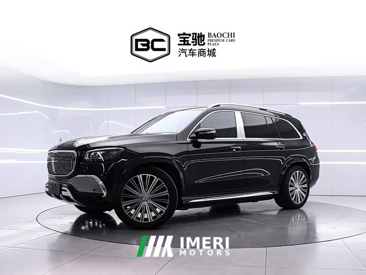 Mercedes-Benz Maybach GLS 480 4MATIC - ავტომობილი ჩინეთიდან