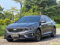 Geely Xingrui 2025 Oriental Radiance 2.0T Diesel Star Edition - ფოტო 1