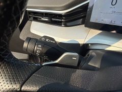 Geely Xingrui 2025 Oriental Radiance 2.0T Diesel Star Edition - ფოტო 14