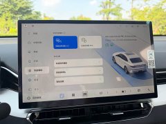 Geely Xingrui 2025 Oriental Radiance 2.0T Diesel Star Edition - ფოტო 15