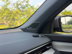 Geely Xingrui 2025 Oriental Radiance 2.0T Diesel Star Edition - ფოტო 16