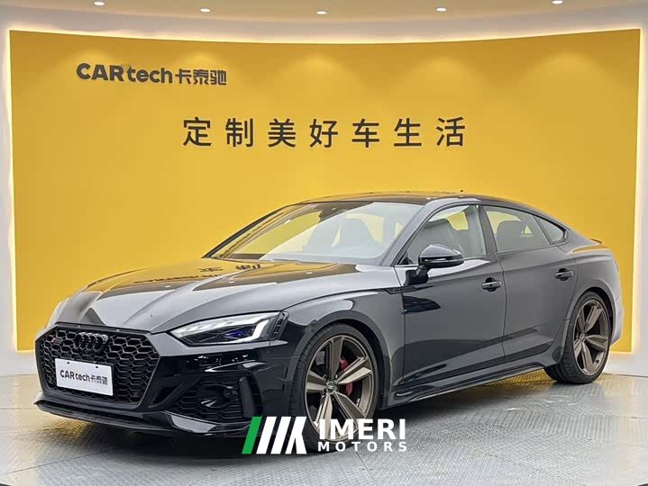 Audi RS 5 RS 5 2.9T Sportback Dark Gold Edition