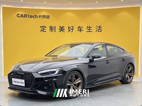 2024 Audi RS 5 RS 5 2.9T Sportback Dark Gold Edition