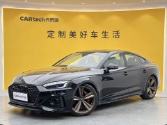Audi RS 5 2023 RS 5 2.9T Sportback Dark Gold Edition - ფოტო 15