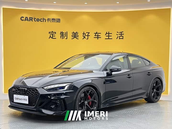 Audi RS 5 2023 RS 5 2.9T Sportback Black Obsidian Edition - ავტომობილი ჩინეთიდან