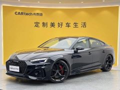 Audi RS 5 2023 RS 5 2.9T Sportback Black Obsidian Edition - ფოტო 13