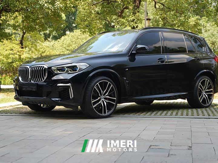 BMW X5 xDrive 40Li M Sport Package