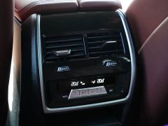 BMW X5 2022 xDrive 40Li M Sport Package - ფოტო 16