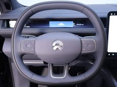 NIO ES8 Six-Seat Executive Signature Edition - ფოტო 16