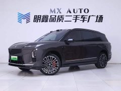 NIO ES8 Six-Seat Executive Signature Edition - ფოტო 2