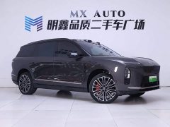 NIO ES8 Six-Seat Executive Signature Edition - ფოტო 5