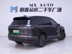 NIO ES8 Six-Seat Executive Signature Edition - ფოტო 7