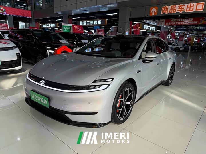 Changan Qiyuan A06 240 Laser Ultra - ავტომობილი ჩინეთიდან