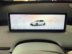 Changan Qiyuan A06 240 Laser Ultra - ფოტო 12