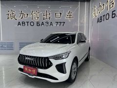 Haval Chitu 2023 1.5T Excellence - ფოტო 1