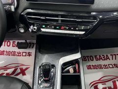 Haval Chitu 2023 1.5T Excellence - ფოტო 12