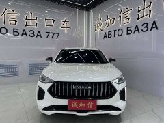 Haval Chitu 2023 1.5T Excellence - ფოტო 2