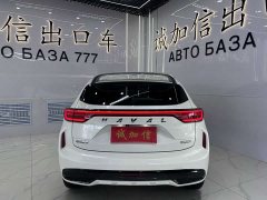 Haval Chitu 2023 1.5T Excellence - ფოტო 5