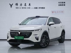 Voyah Lantu Zhiyin Four-Wheel Drive Qiankun Edition - ფოტო 1