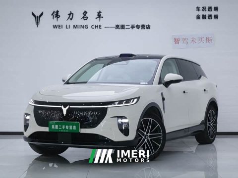 2025 Voyah Lantu Zhiyin Four-Wheel Drive Qiankun Edition - ავტომობილი ჩინეთიდან