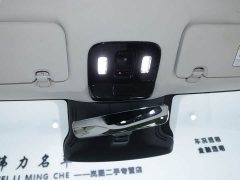 Voyah Lantu Zhiyin Four-Wheel Drive Qiankun Edition - ფოტო 13