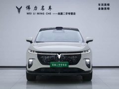 Voyah Lantu Zhiyin Four-Wheel Drive Qiankun Edition - ფოტო 2