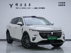 Voyah Lantu Zhiyin Four-Wheel Drive Qiankun Edition - ფოტო 3