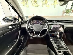 Volkswagen Magotan 2020 330TSI DSG Luxury - ფოტო 5