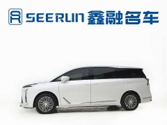 Buick GL8 New Energy Luzun Respect Edition 7-Seater - ფოტო 6
