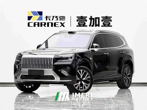2026 Zeekr 8X Max 55kWh