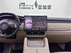 Zeekr Geely Zeekr 8X Max 55kWh - ფოტო 12