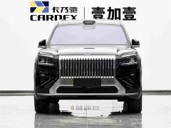 Zeekr Geely Zeekr 8X Max 55kWh - ფოტო 2