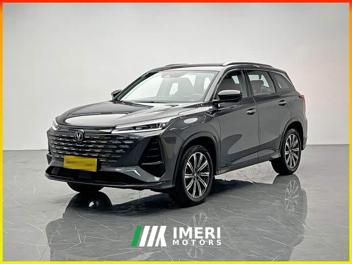 Changan CS75 Plus 2026 Intelligent Champion Edition 1.5T New Blue Whale Smart Navigation - ავტომობილი ჩინეთიდან