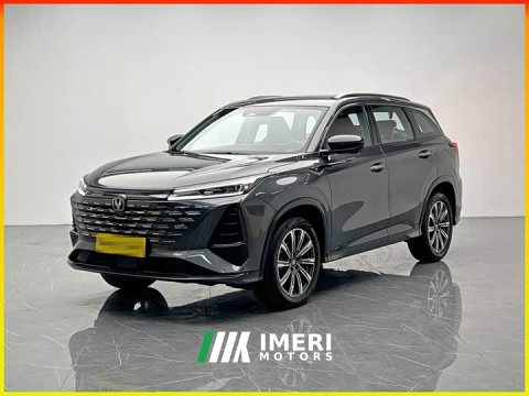 2025 Changan CS75 Plus 2026 Intelligent Champion Edition 1.5T New Blue Whale Smart Navigation - ავტომობილი ჩინეთიდან